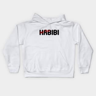 Not your habibi funny quote Kids Hoodie